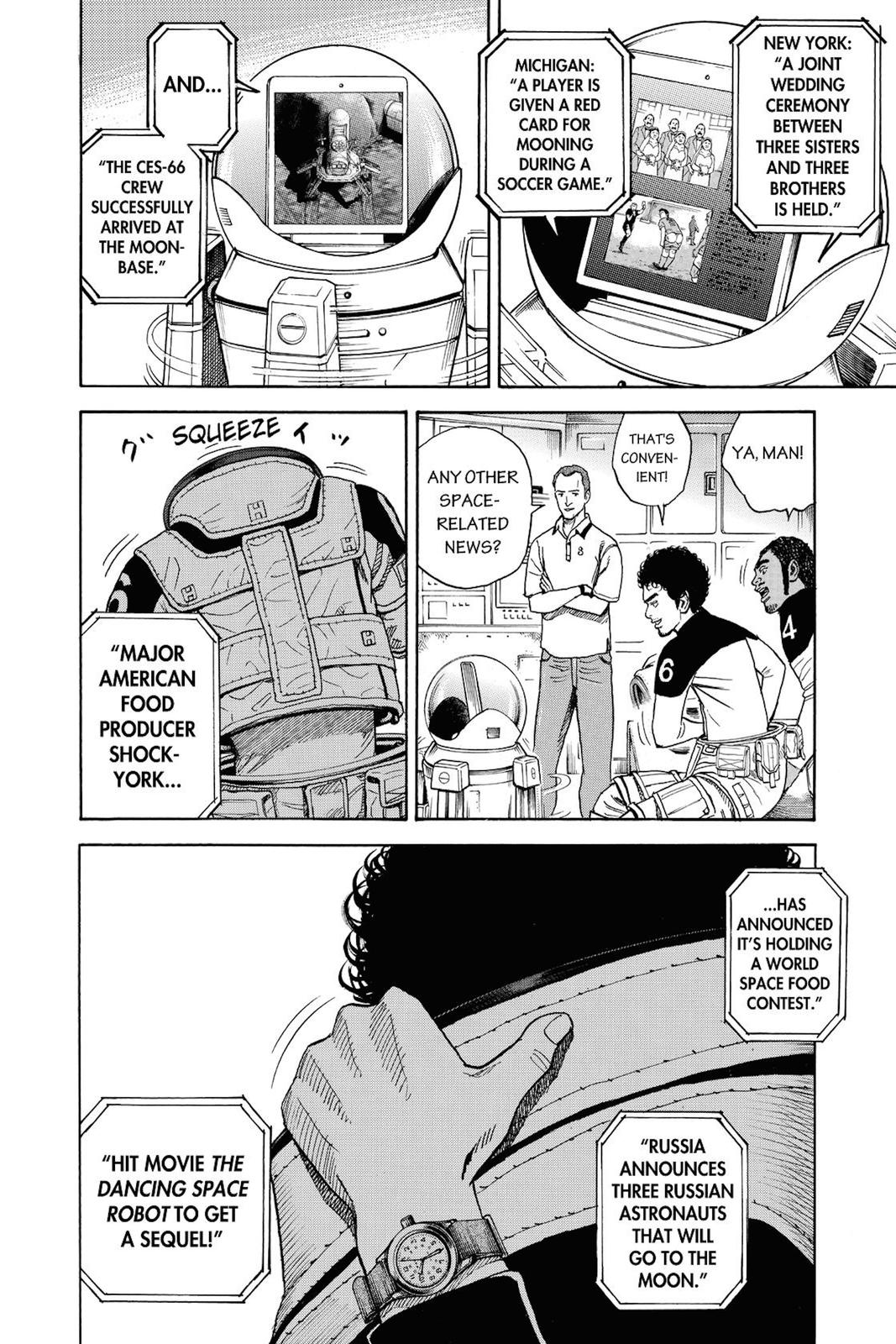 Read Space Brothers Manga Online
