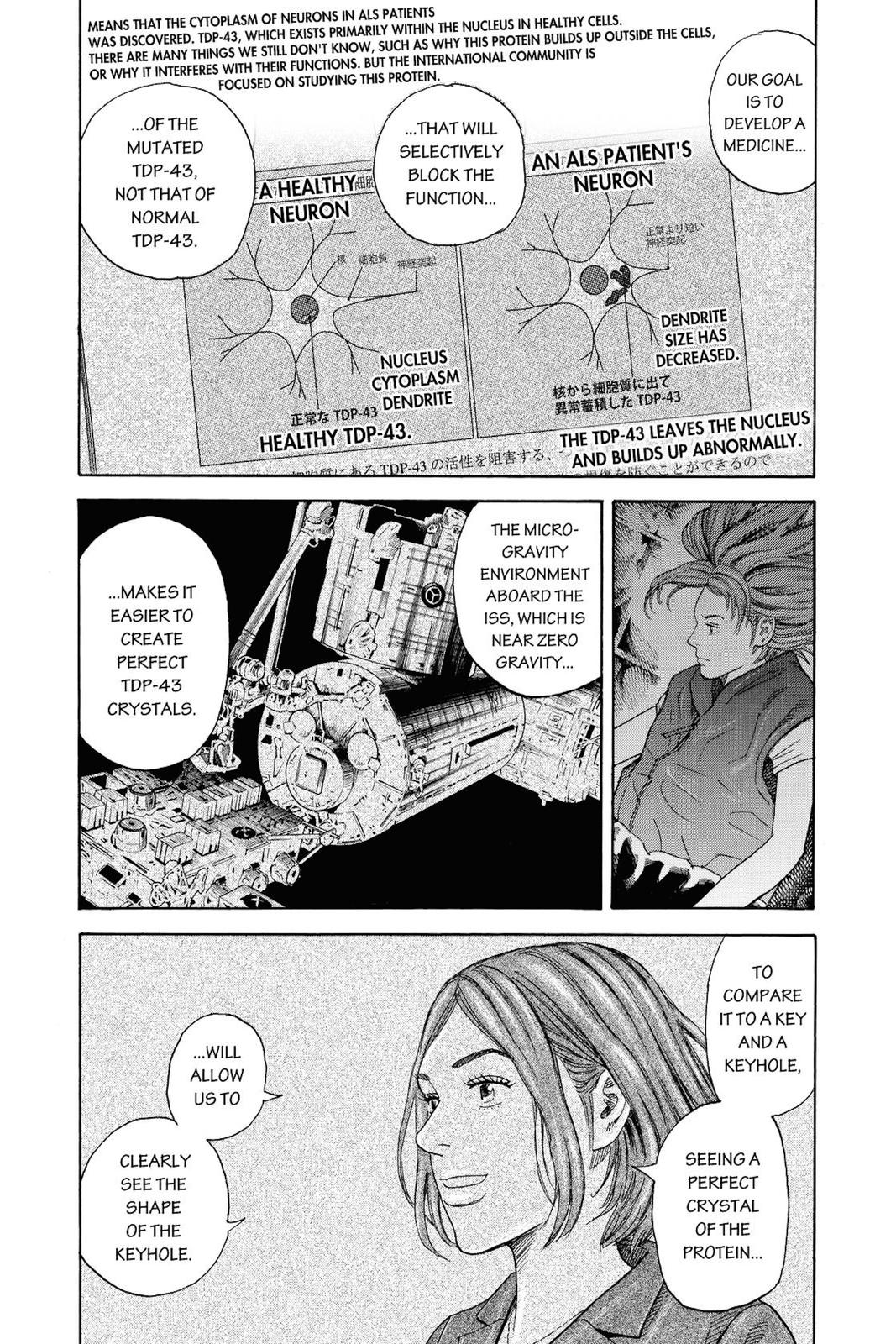 Read Space Brothers Manga Online