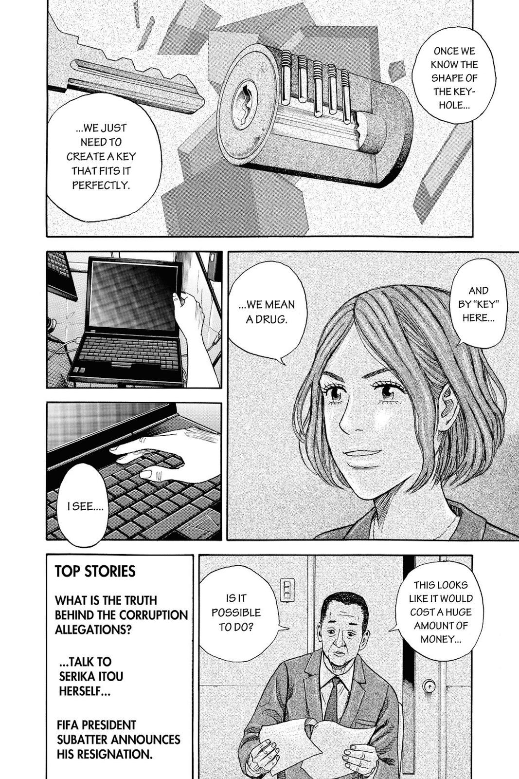 Read Space Brothers Manga Online