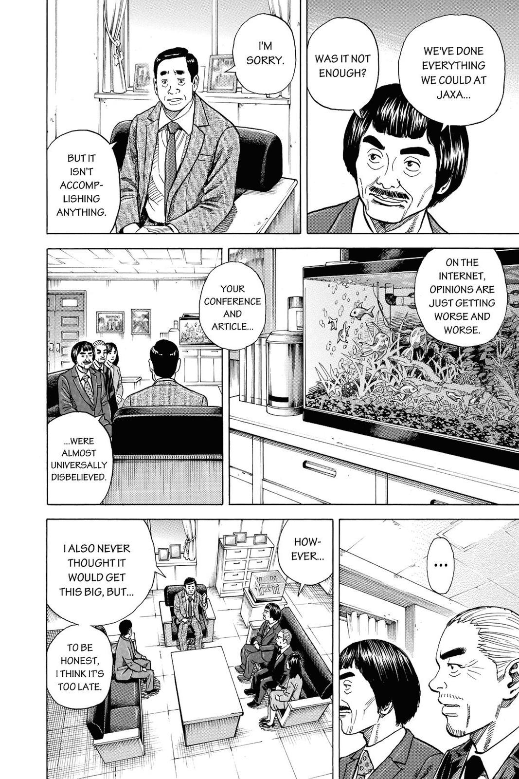 Read Space Brothers Manga Online