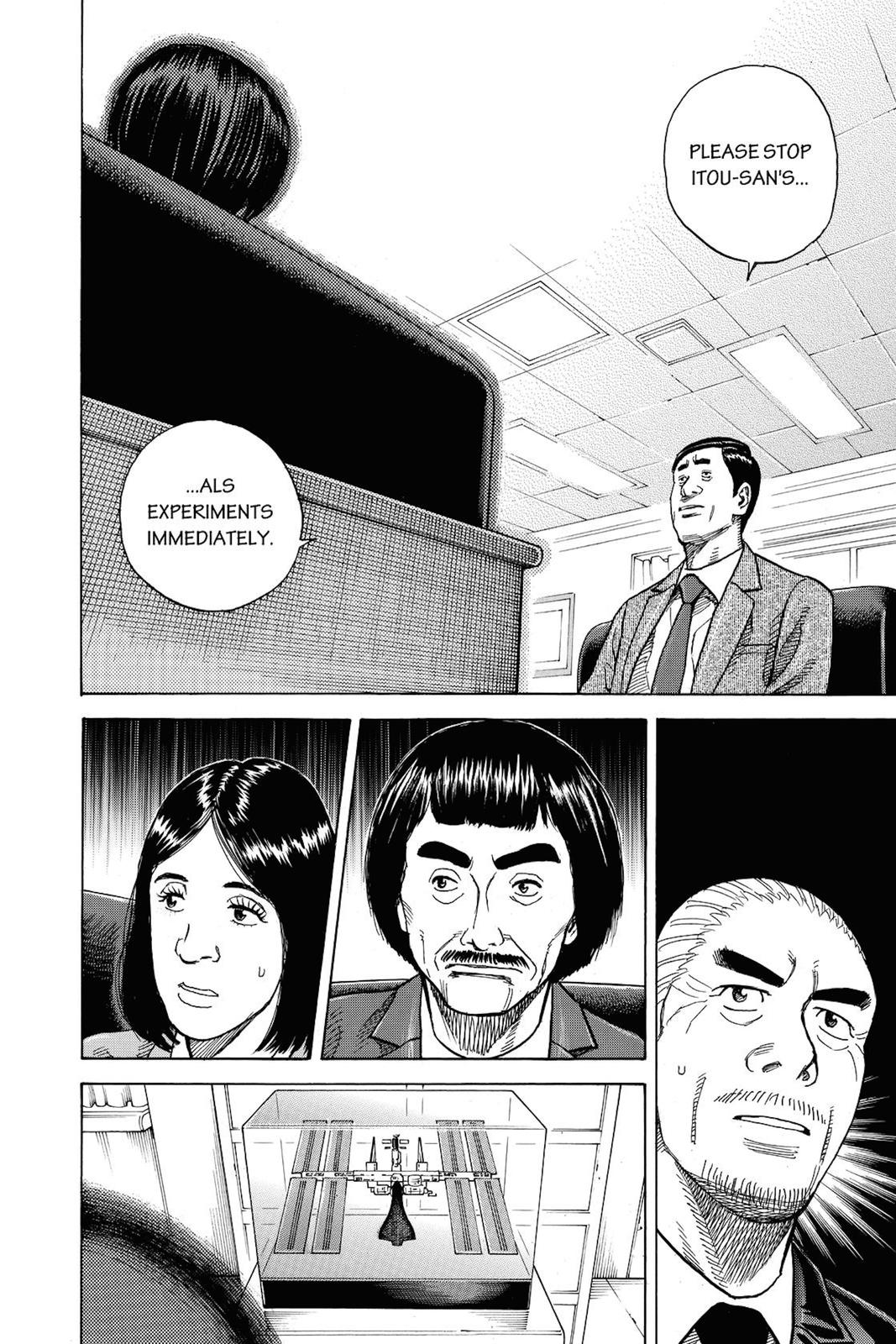Read Space Brothers Manga Online