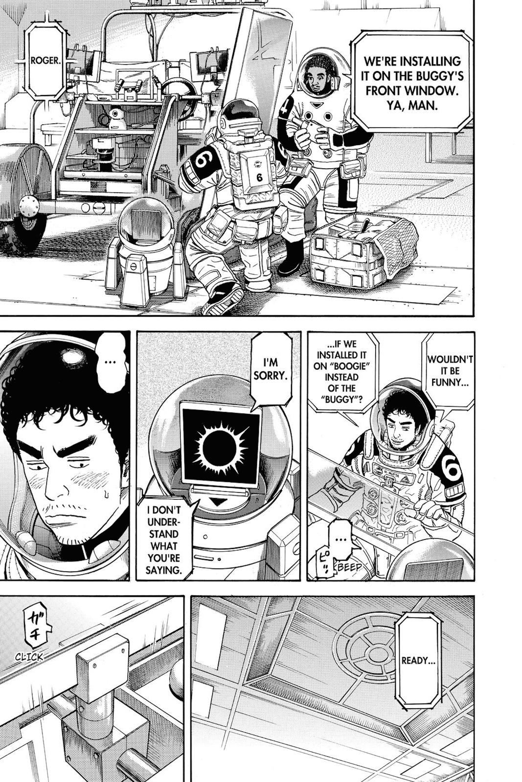 Read Space Brothers Manga Online