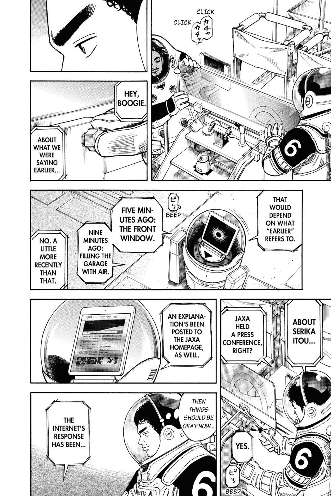 Read Space Brothers Manga Online