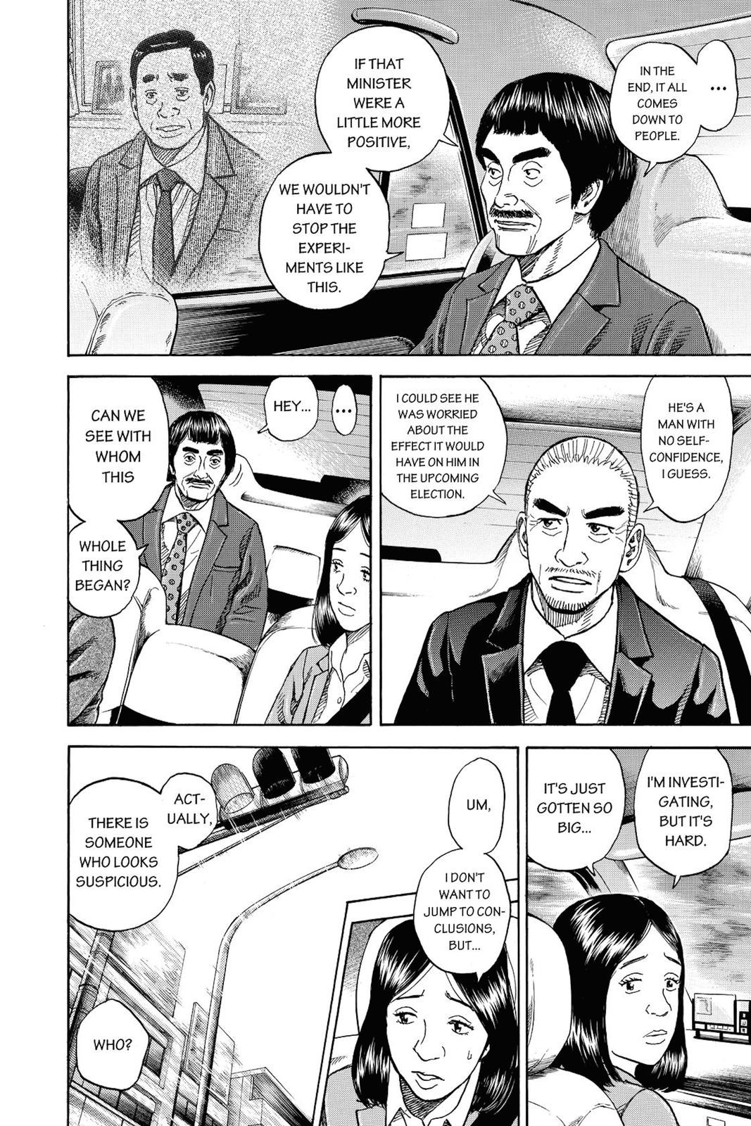 Read Space Brothers Manga Online