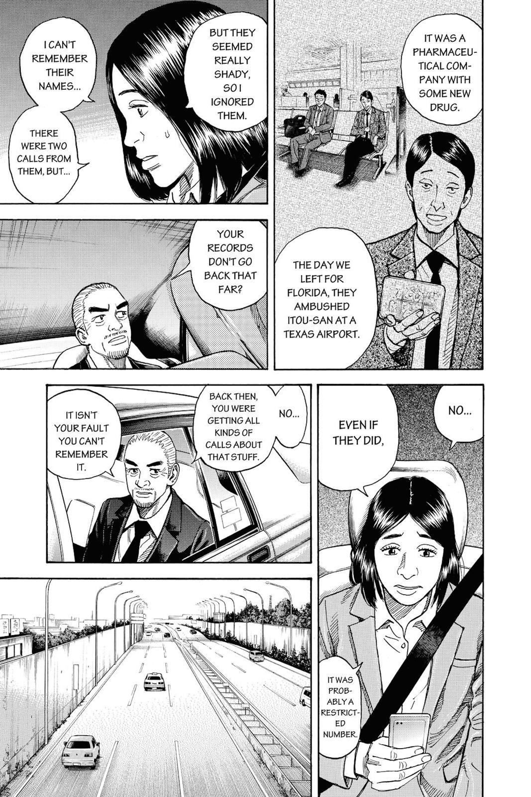 Read Space Brothers Manga Online