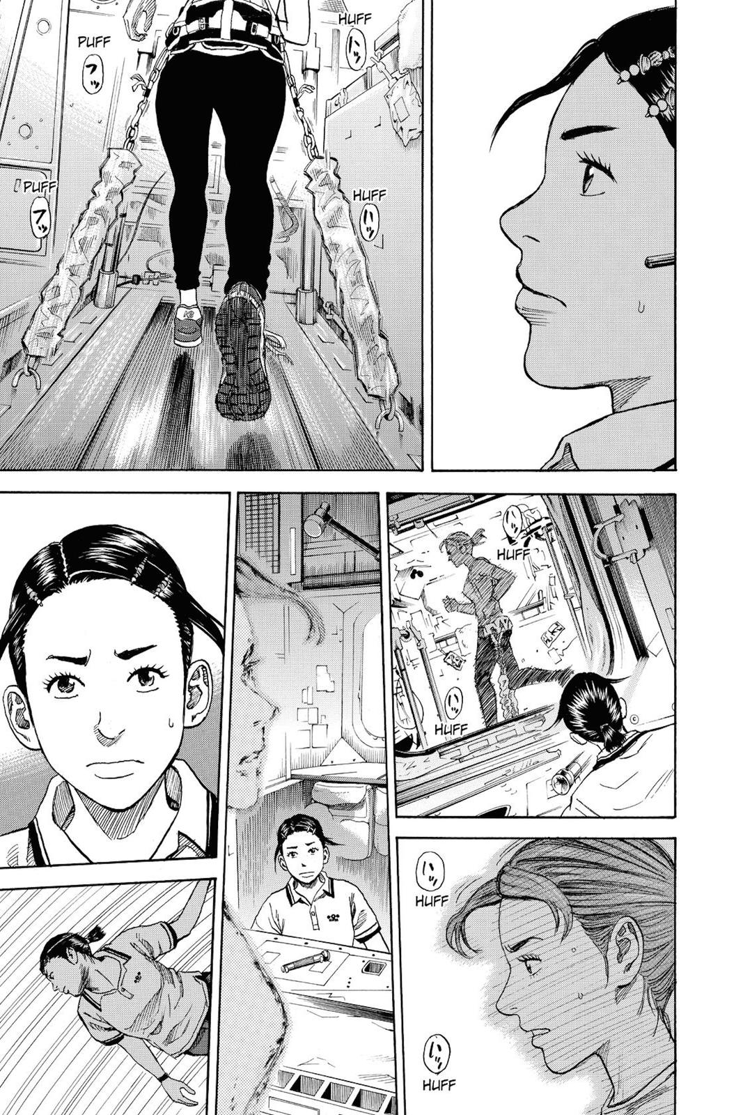 Read Space Brothers Manga Online