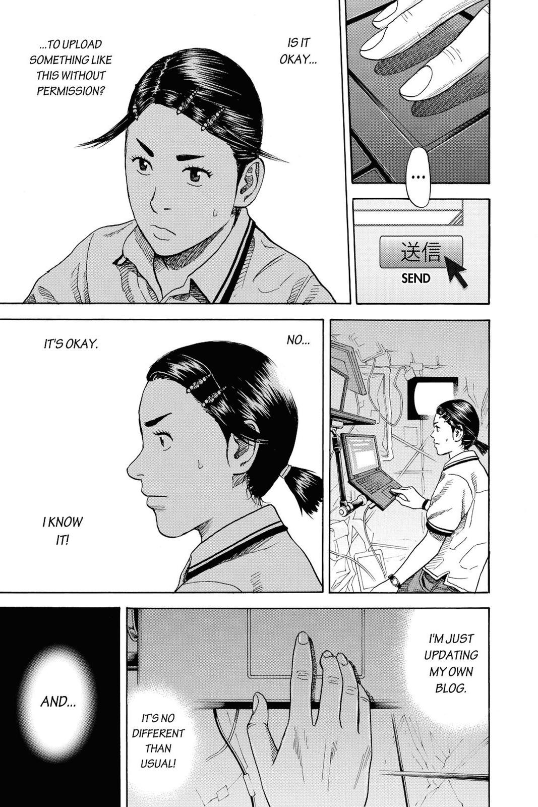 Read Space Brothers Manga Online
