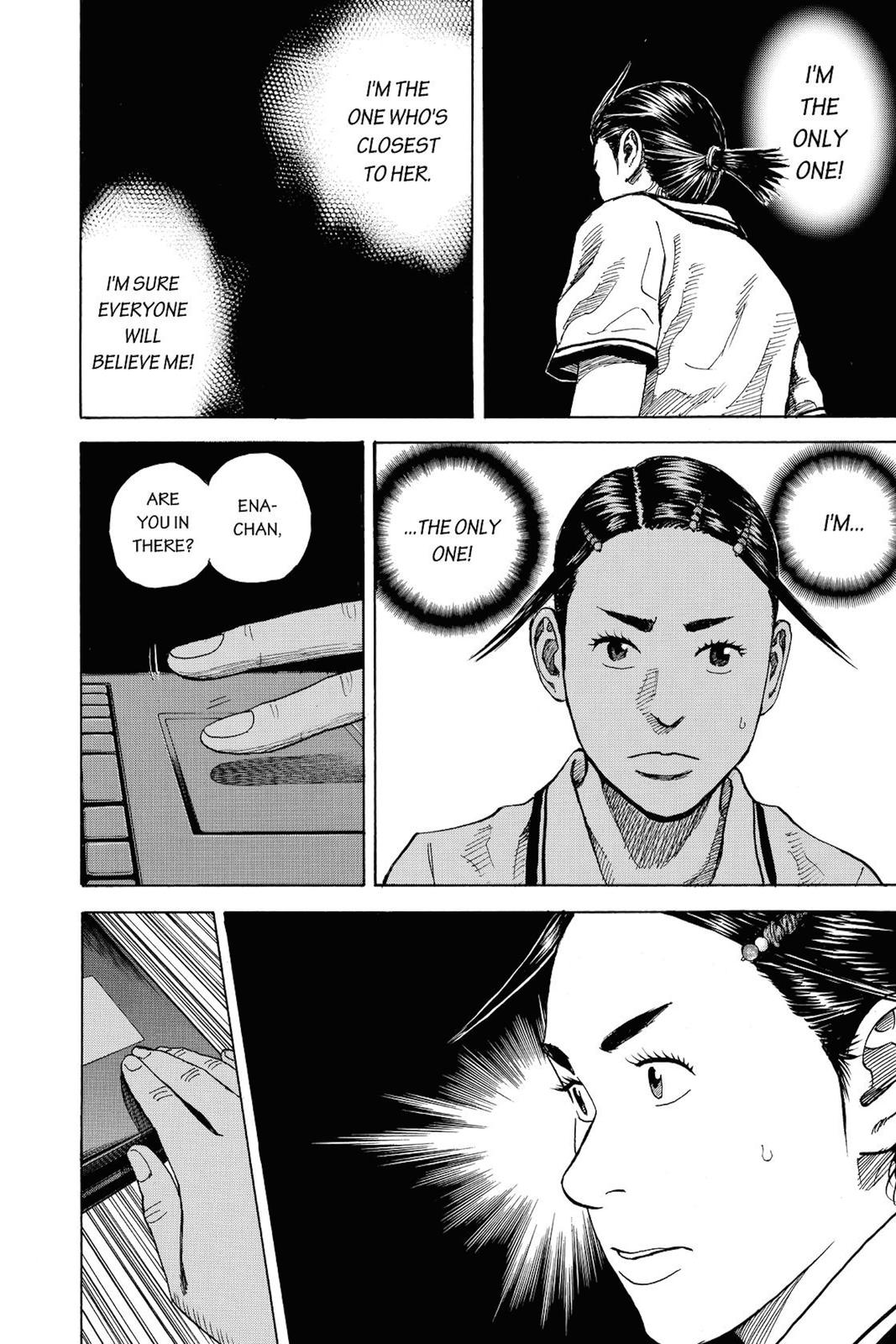 Read Space Brothers Manga Online