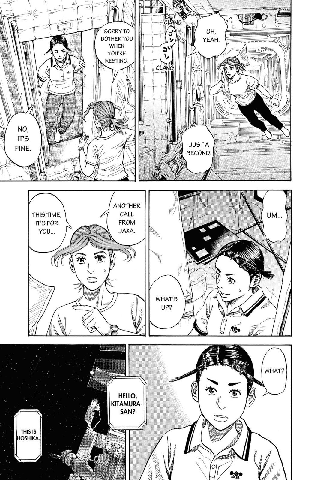 Read Space Brothers Manga Online