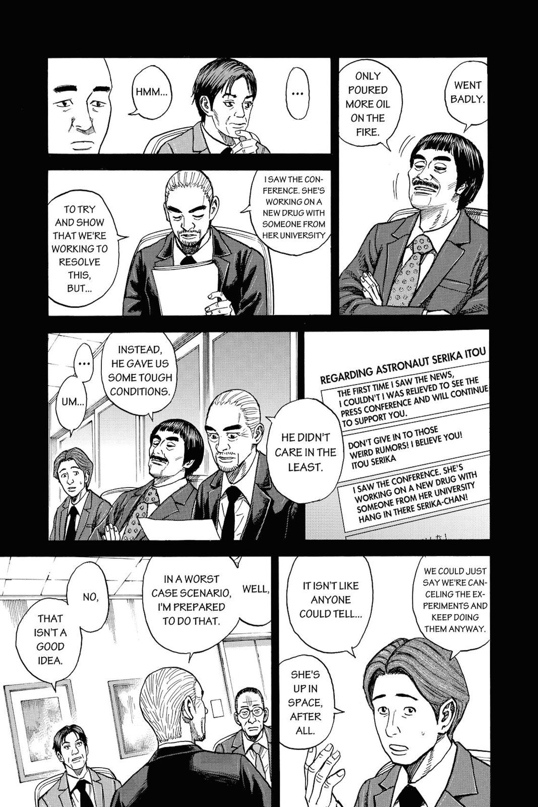 Read Space Brothers Manga Online