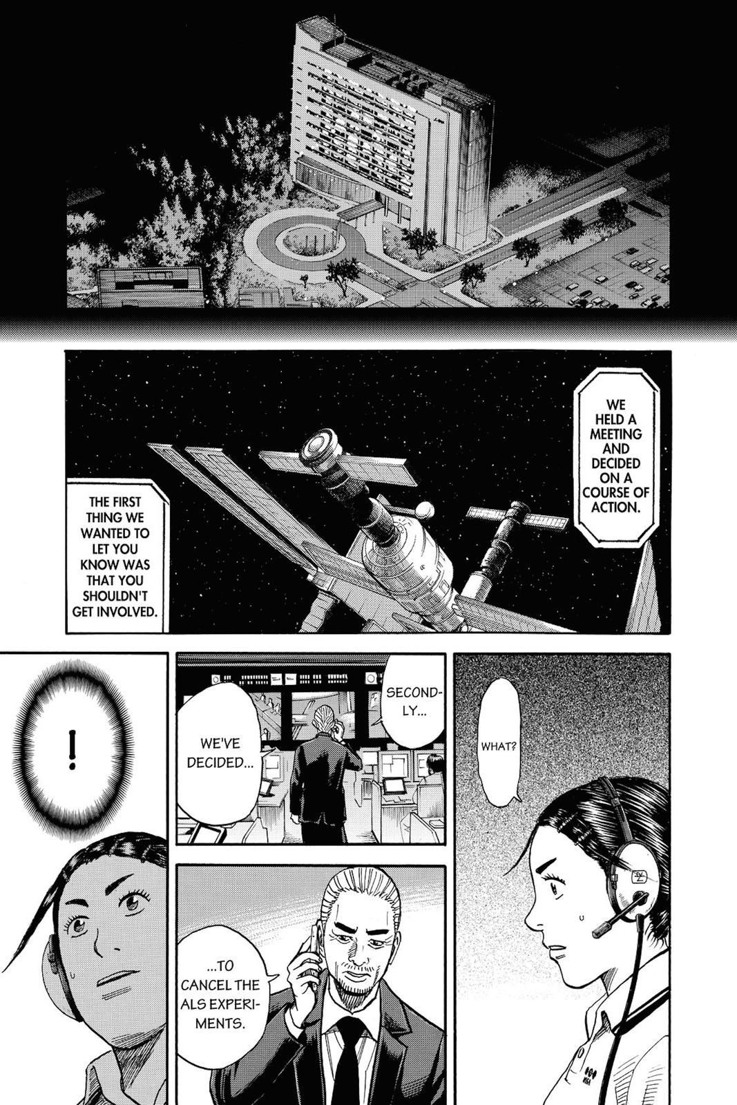 Read Space Brothers Manga Online