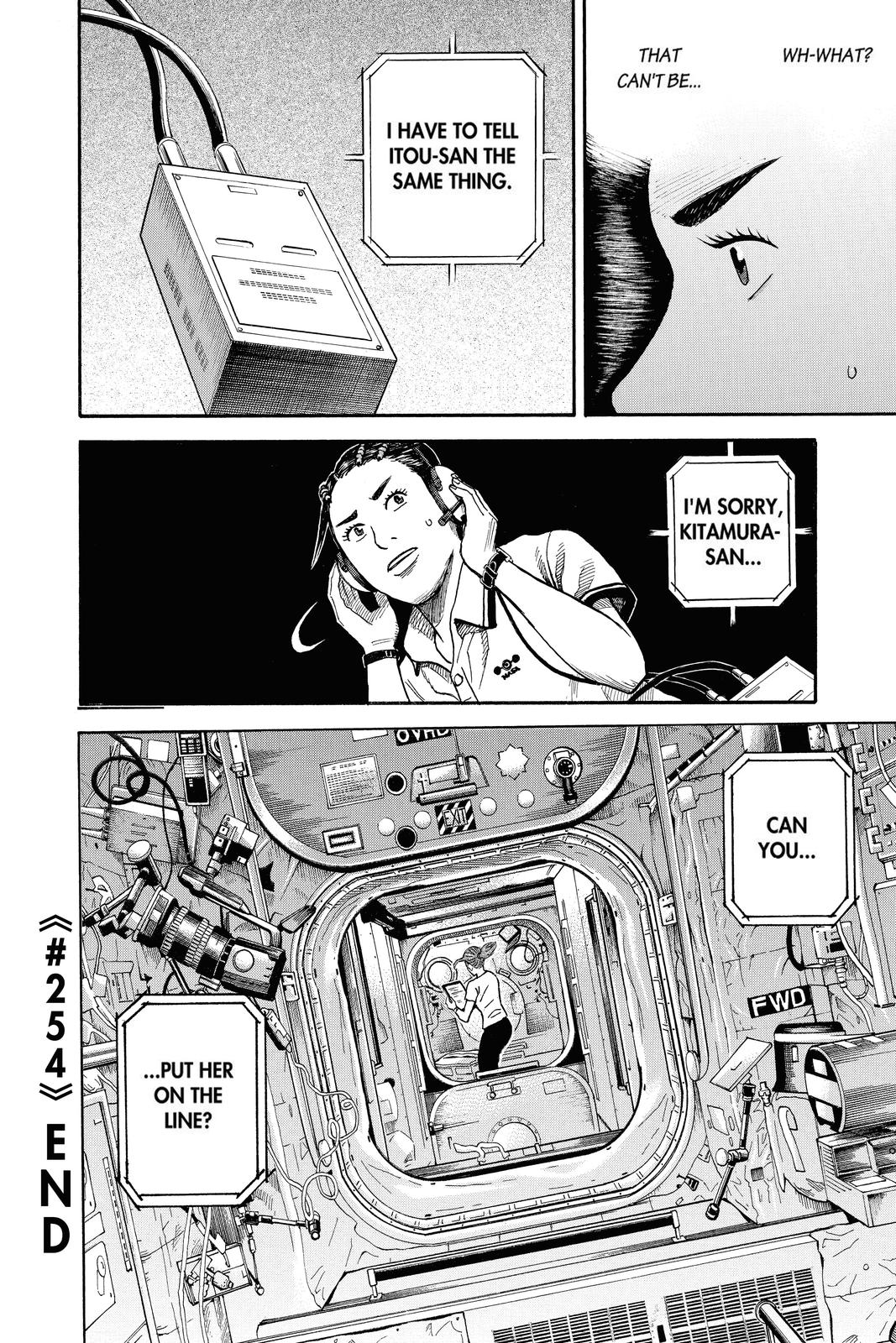 Read Space Brothers Manga Online