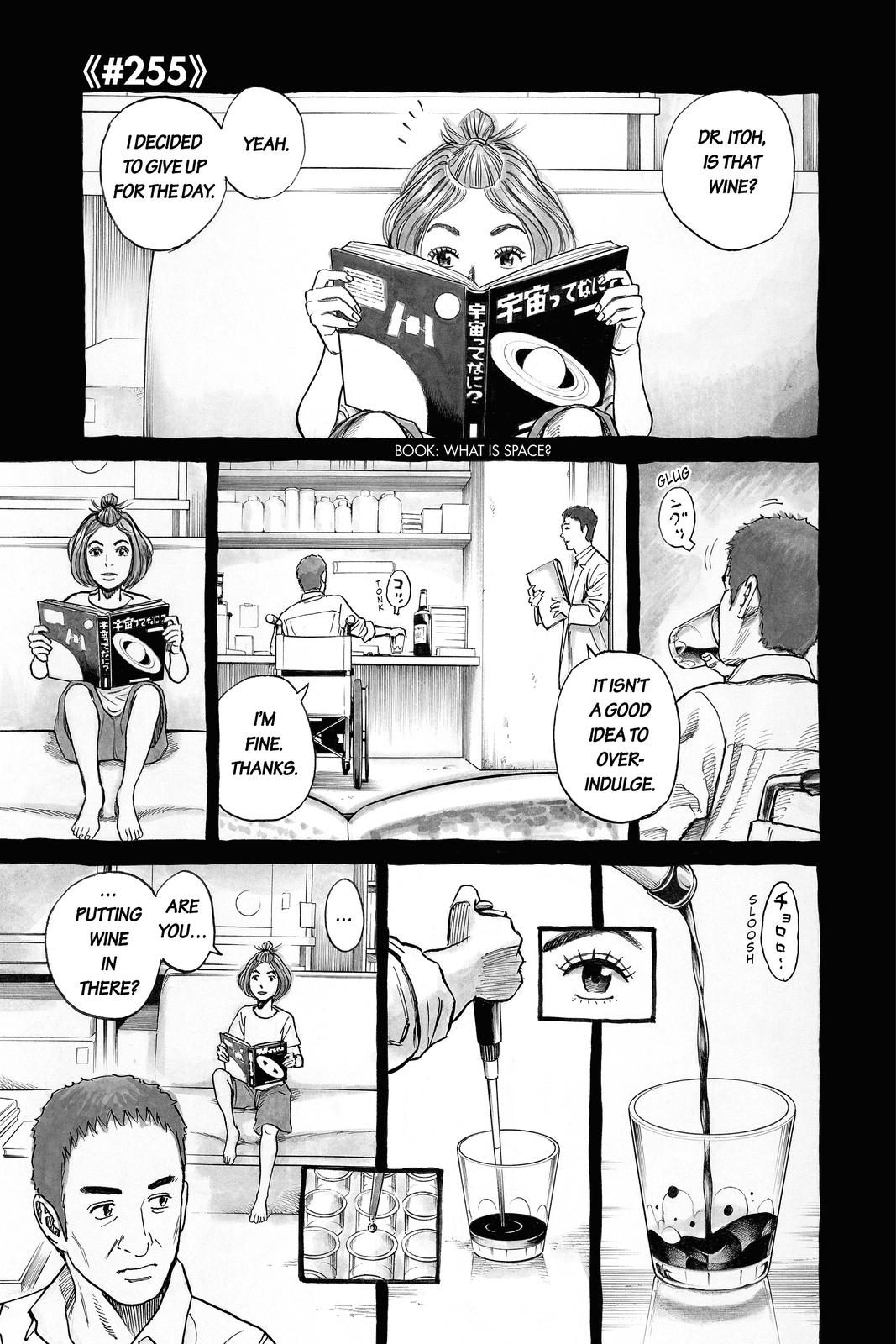 Read Space Brothers Manga Online