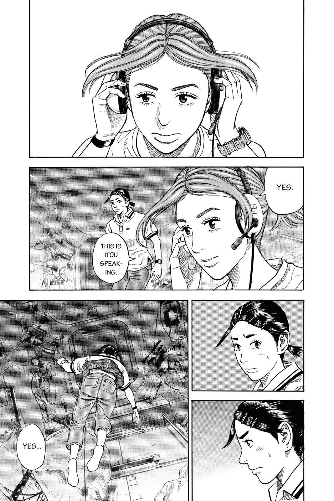 Read Space Brothers Manga Online