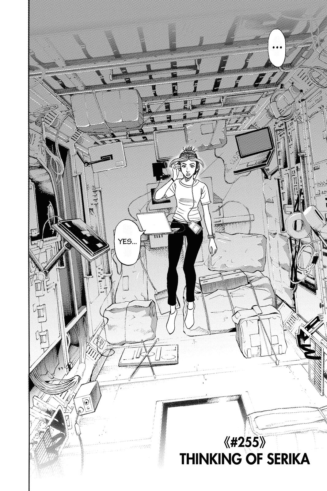 Read Space Brothers Manga Online