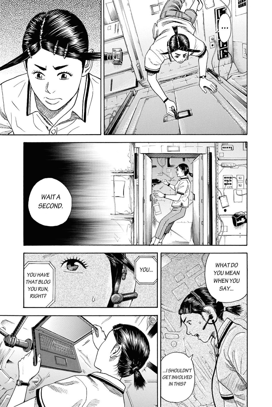 Read Space Brothers Manga Online