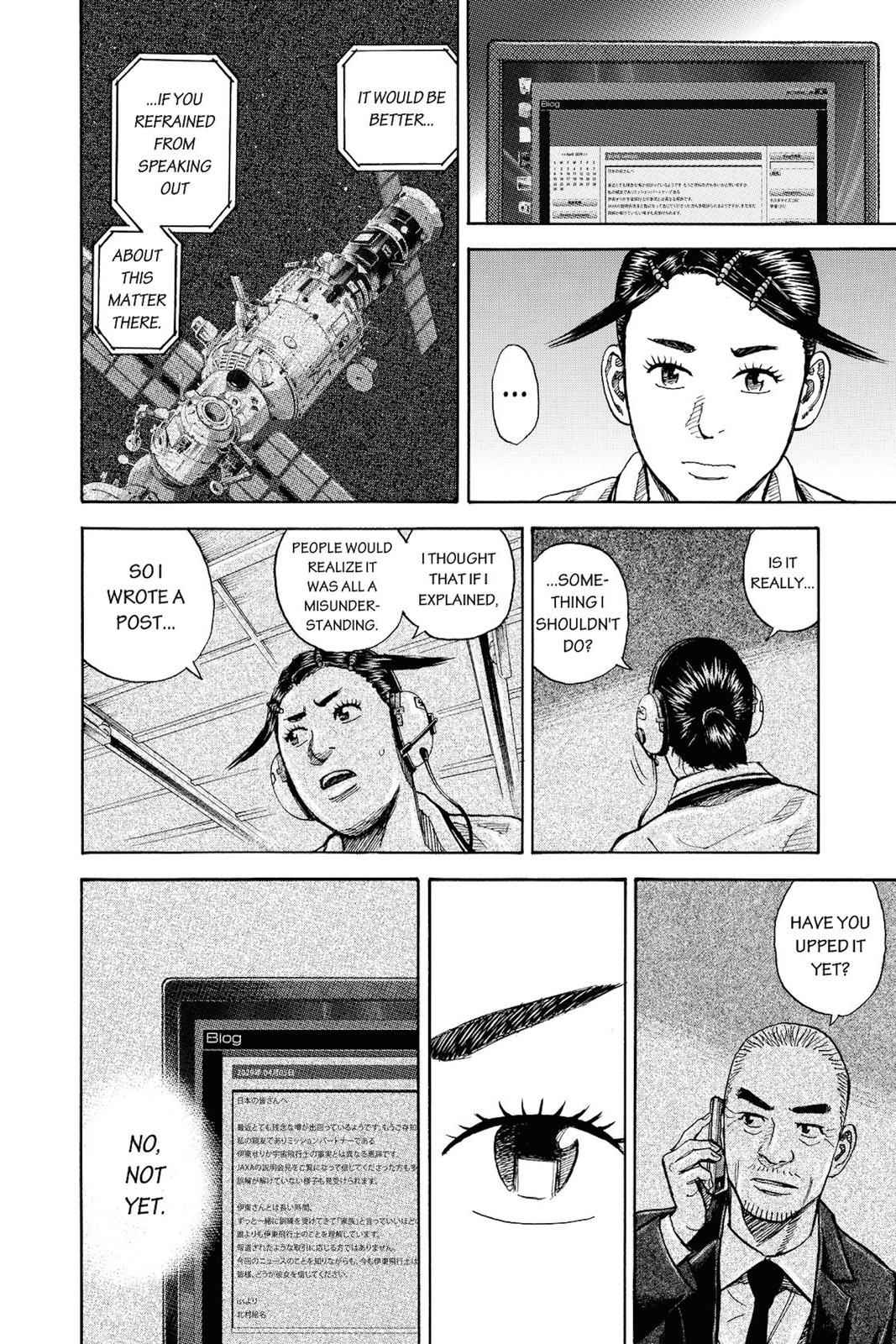Read Space Brothers Manga Online