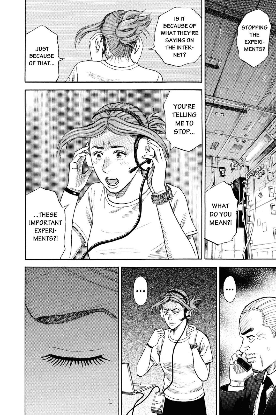 Read Space Brothers Manga Online