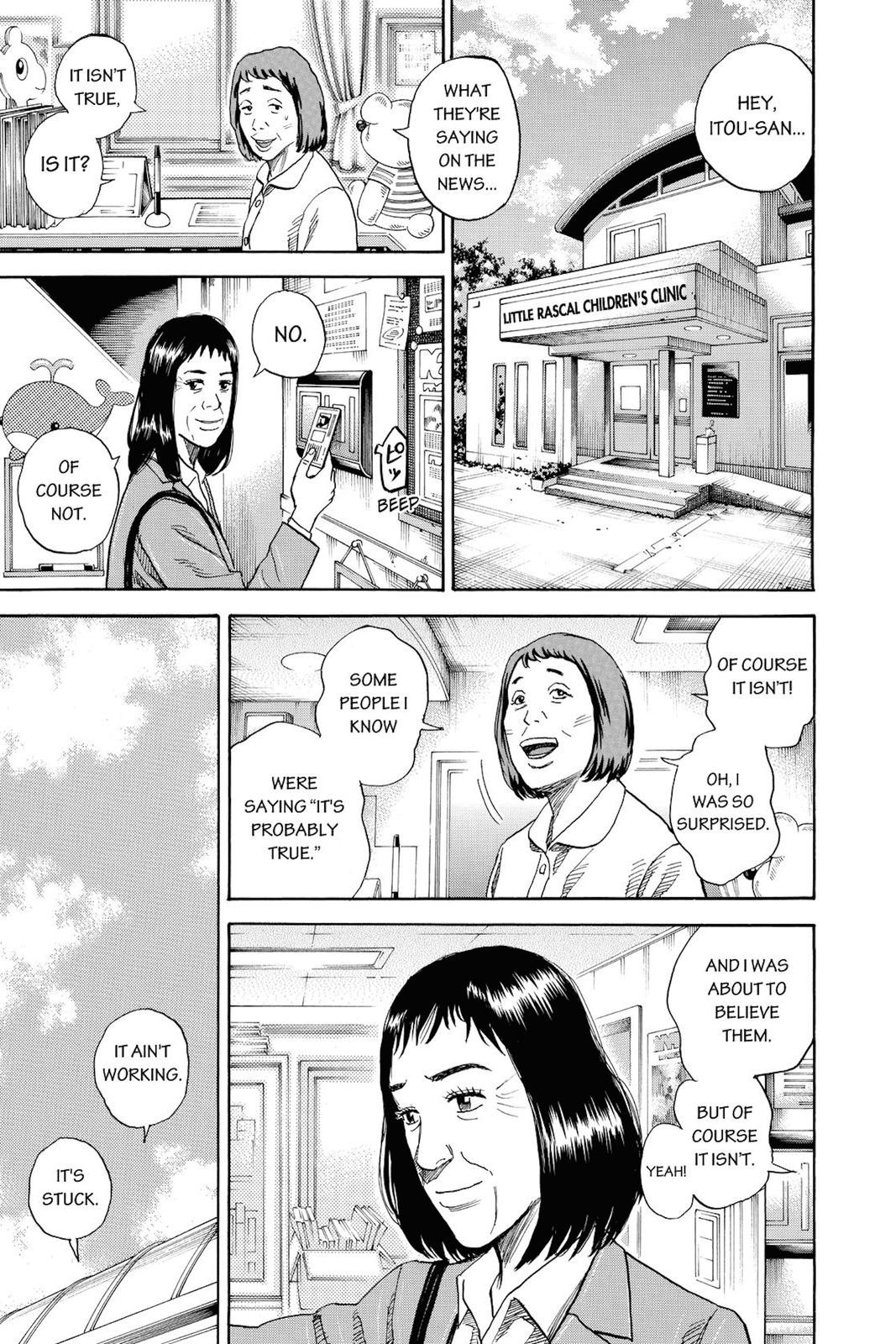 Read Space Brothers Manga Online