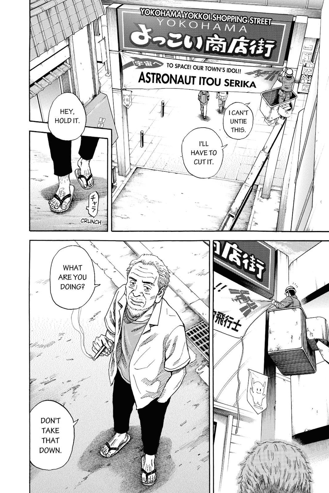 Read Space Brothers Manga Online