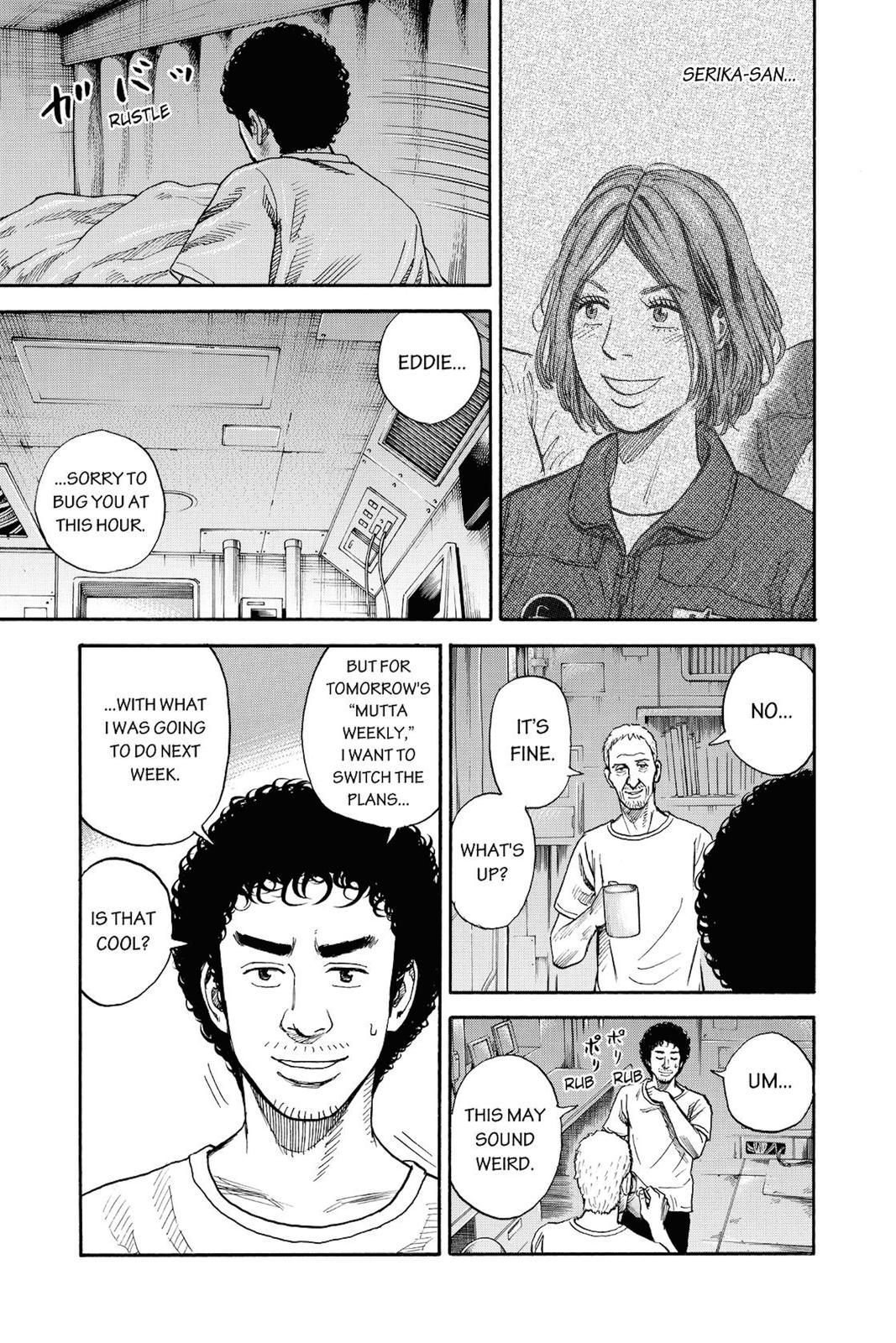 Read Space Brothers Manga Online