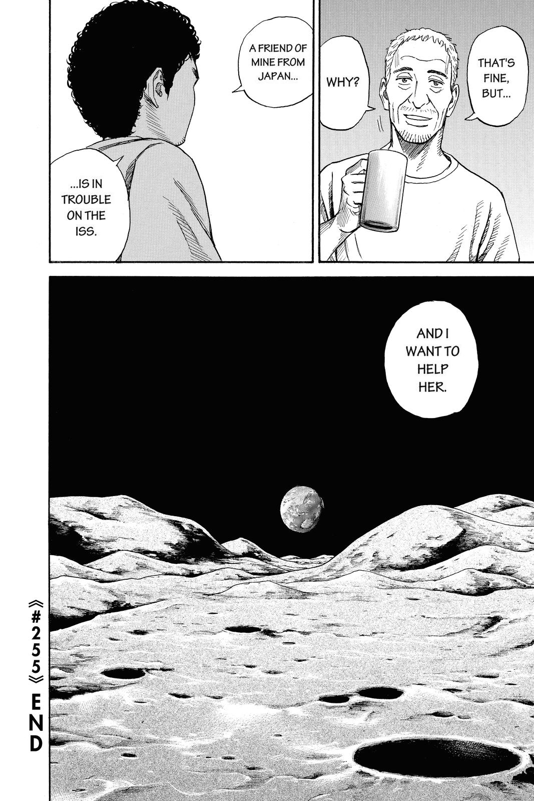 Read Space Brothers Manga Online