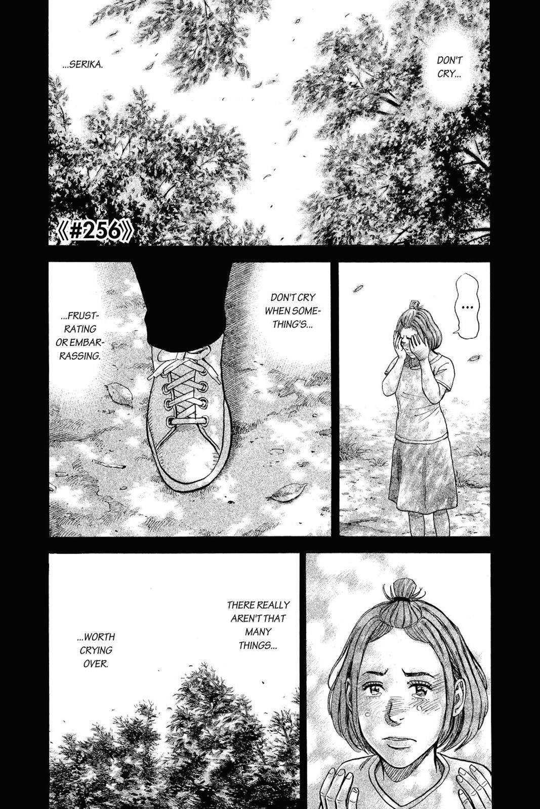 Read Space Brothers Manga Online
