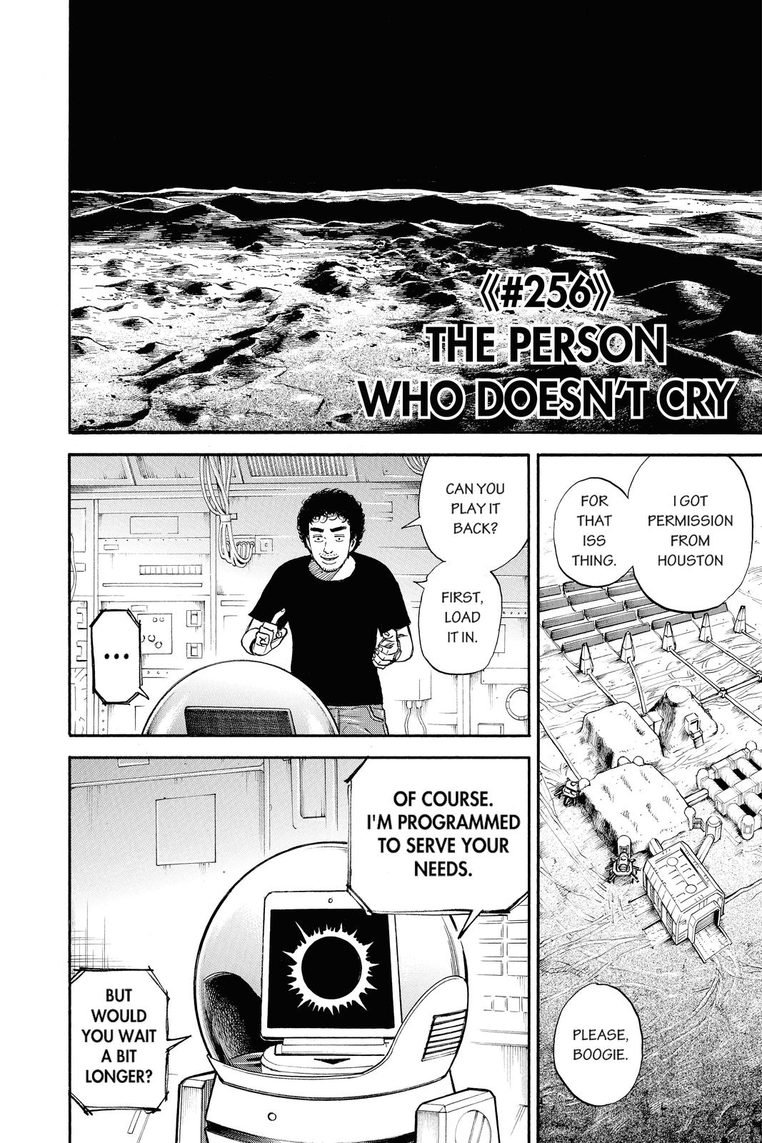 Read Space Brothers Manga Online