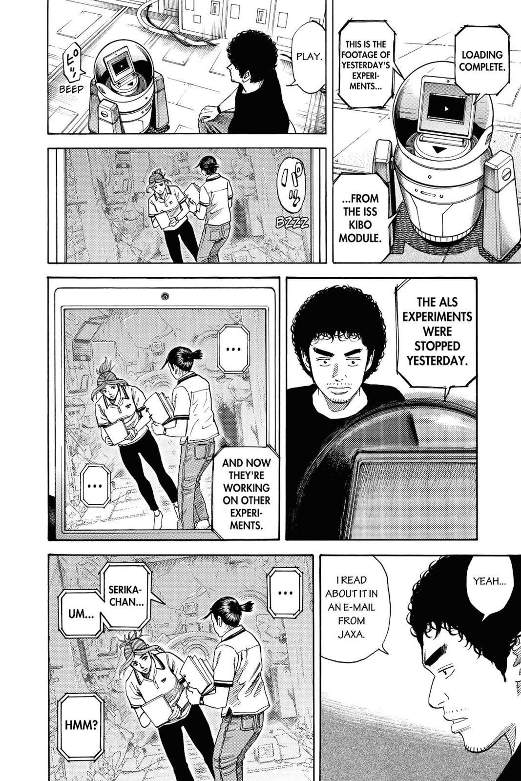 Read Space Brothers Manga Online