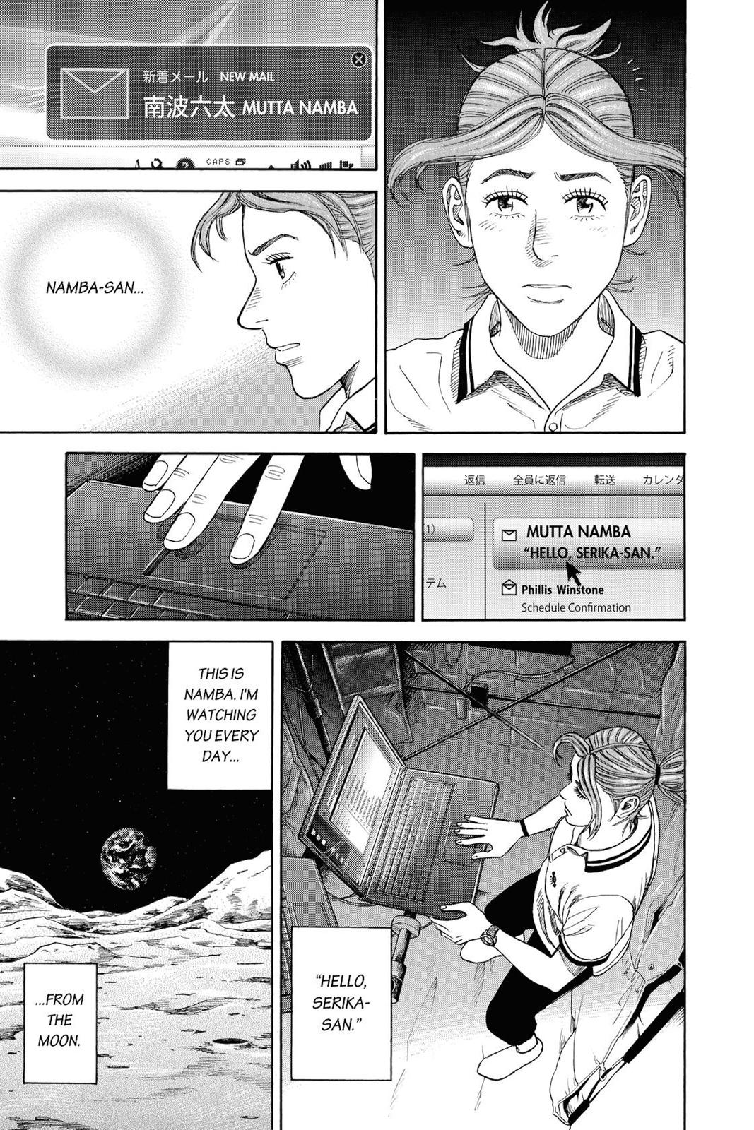 Read Space Brothers Manga Online