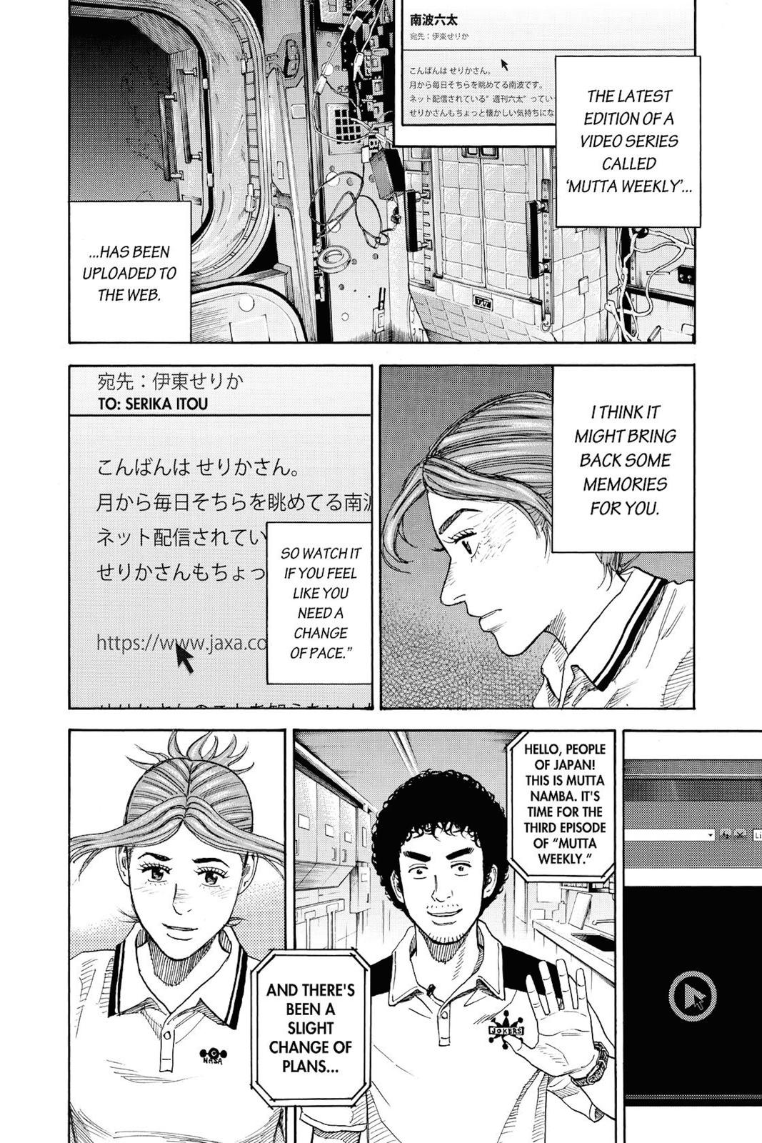 Read Space Brothers Manga Online