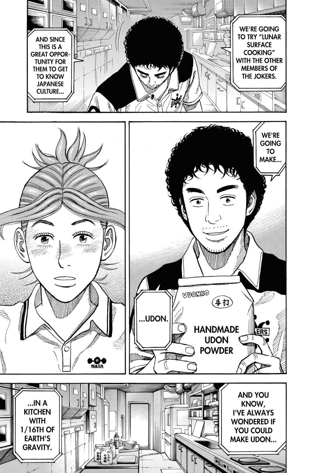Read Space Brothers Manga Online