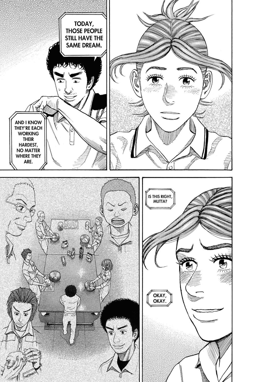 Read Space Brothers Manga Online