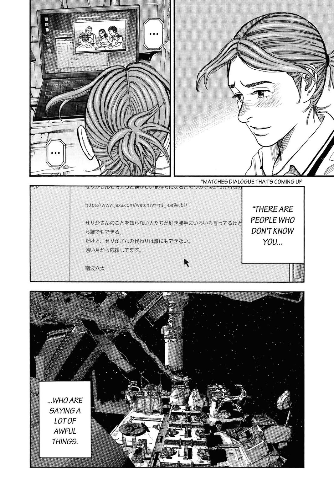 Read Space Brothers Manga Online