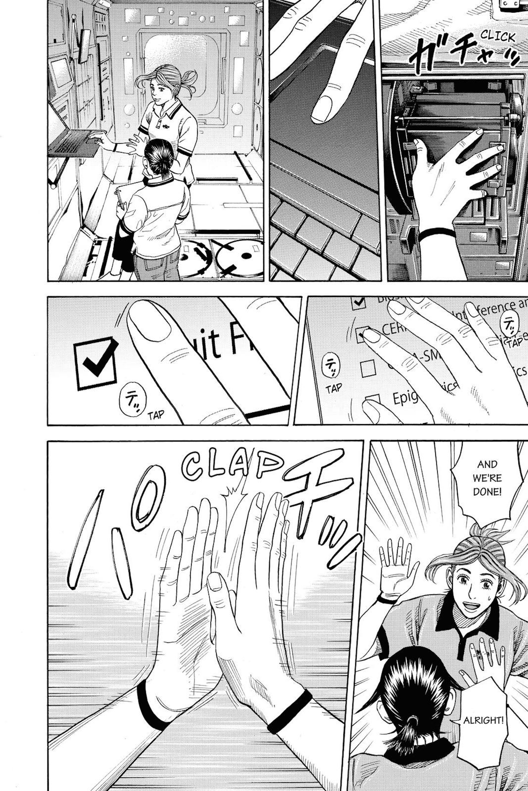 Read Space Brothers Manga Online