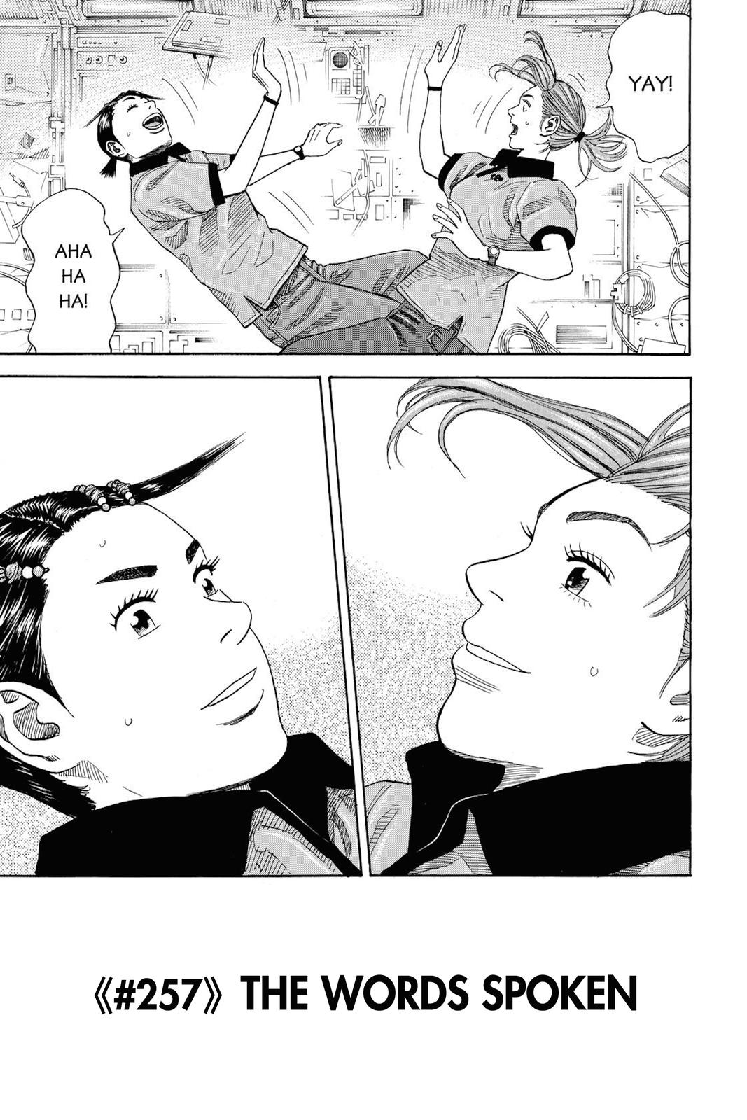 Read Space Brothers Manga Online