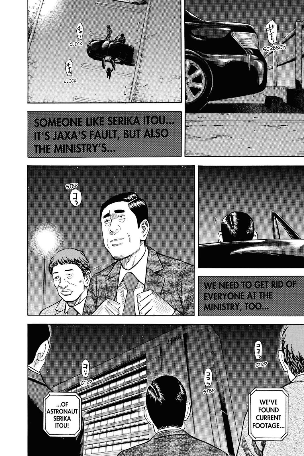 Read Space Brothers Manga Online