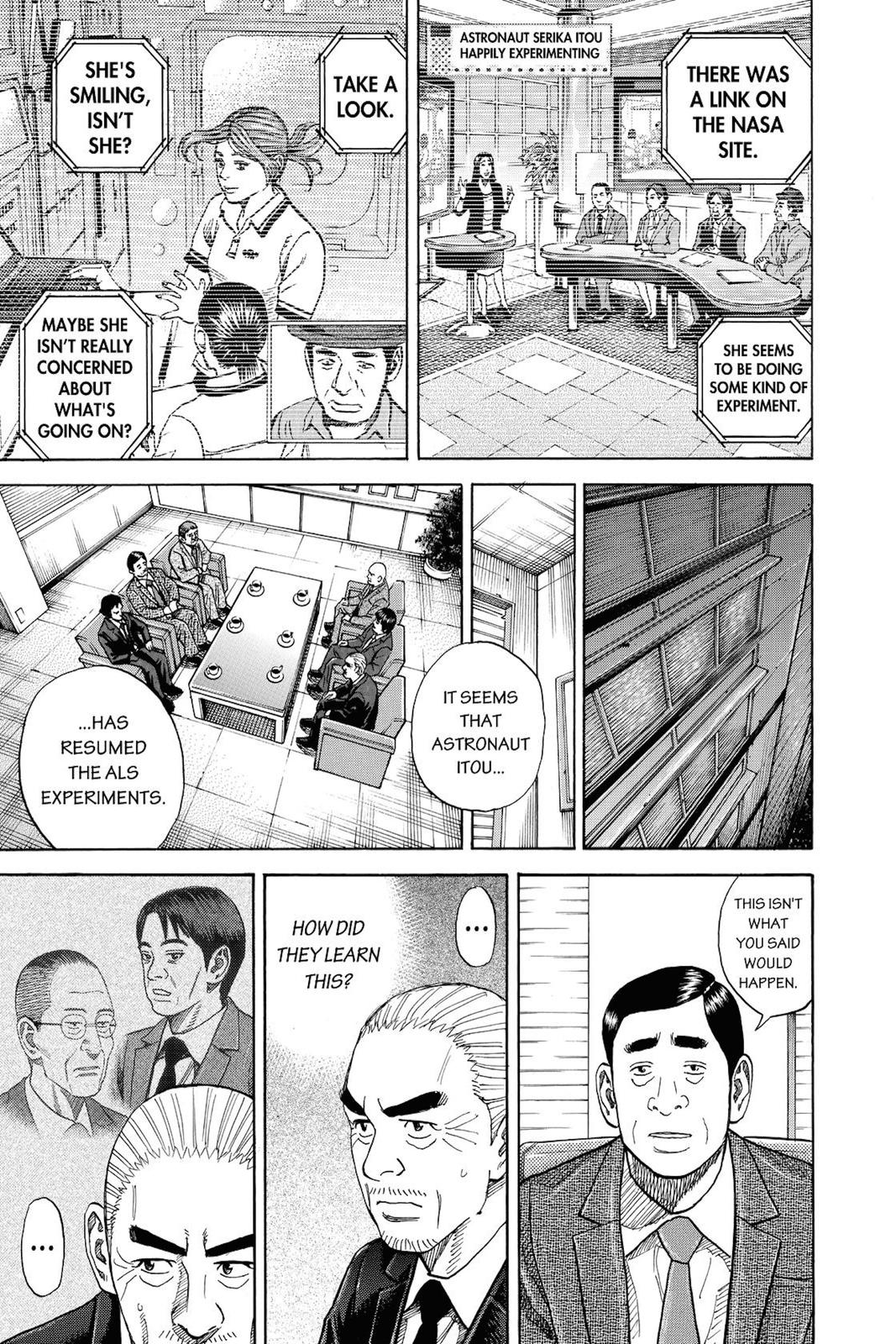 Read Space Brothers Manga Online