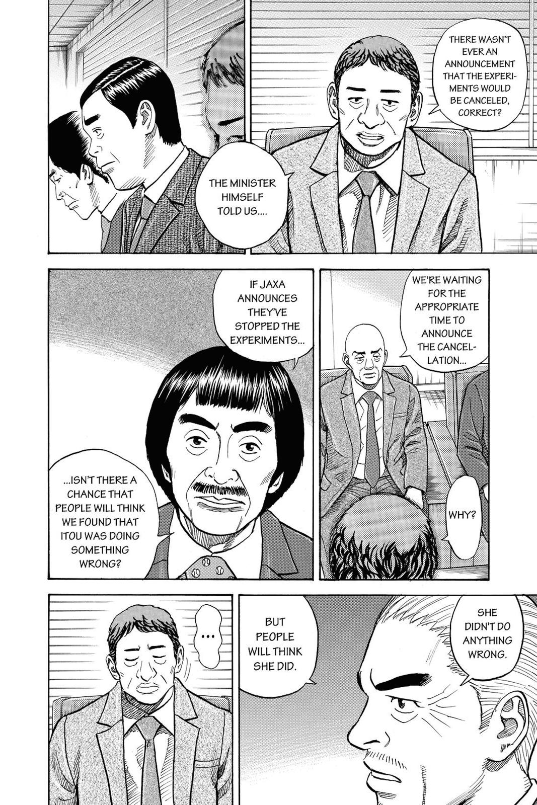 Read Space Brothers Manga Online