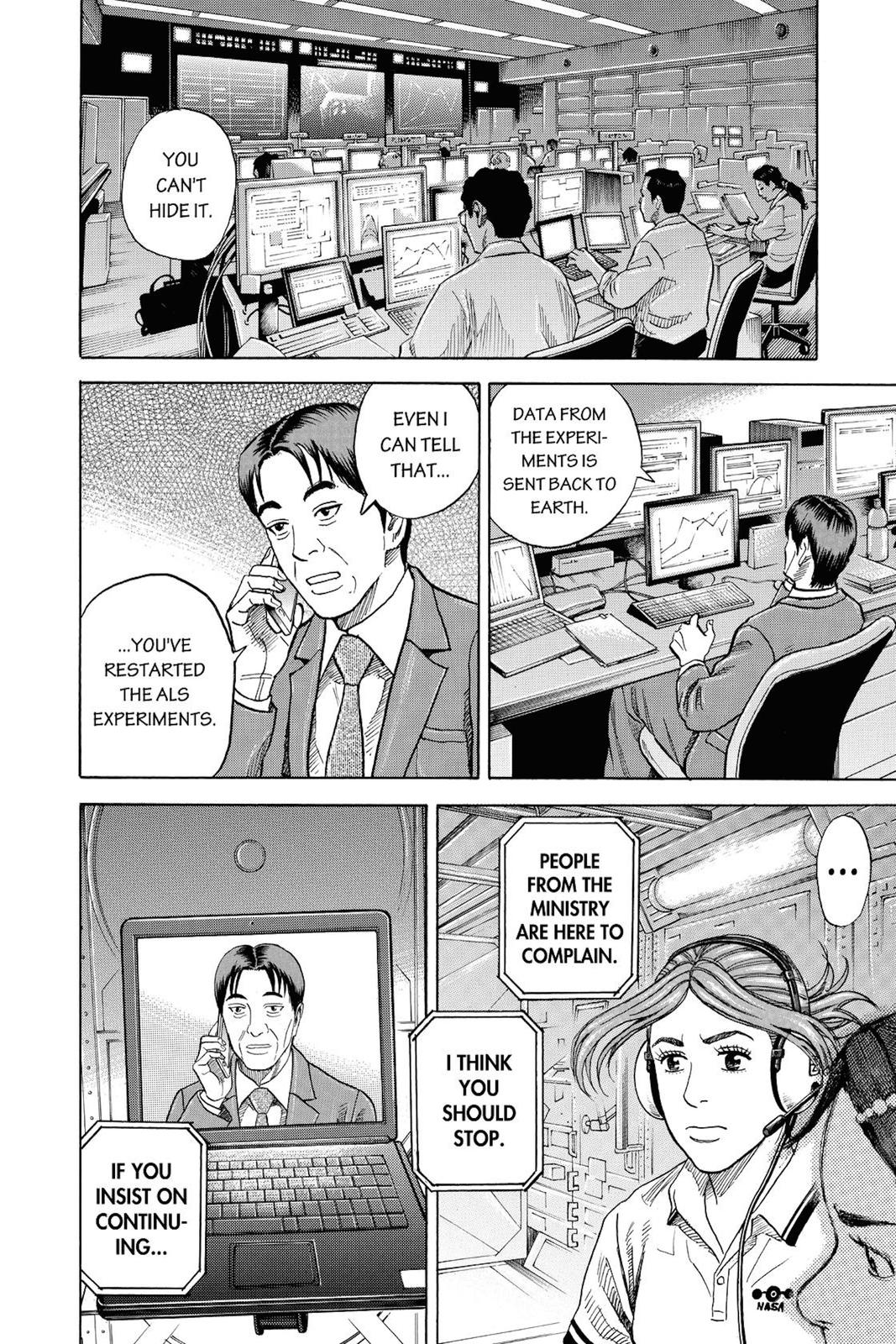 Read Space Brothers Manga Online