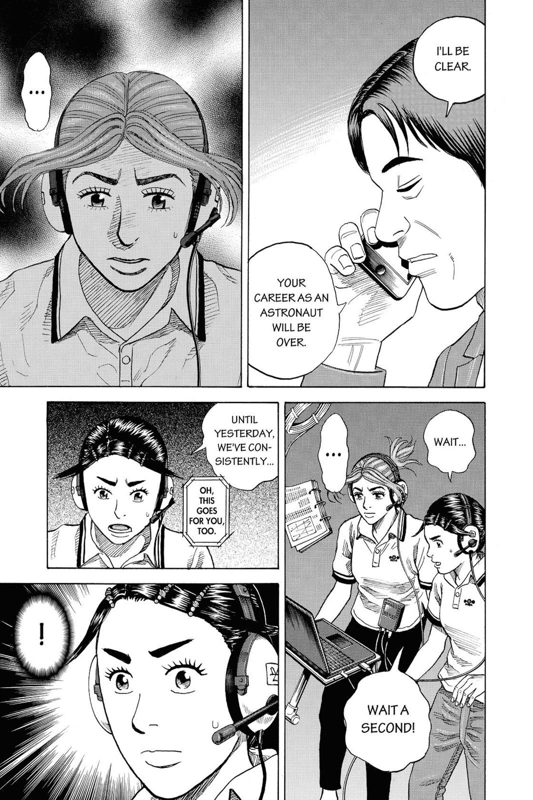 Read Space Brothers Manga Online