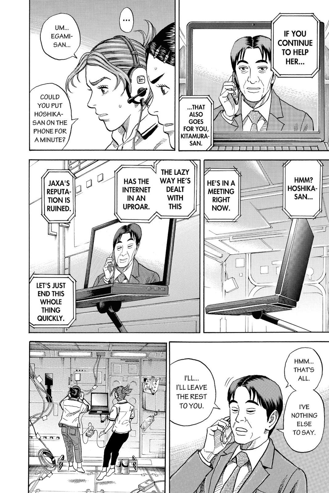 Read Space Brothers Manga Online