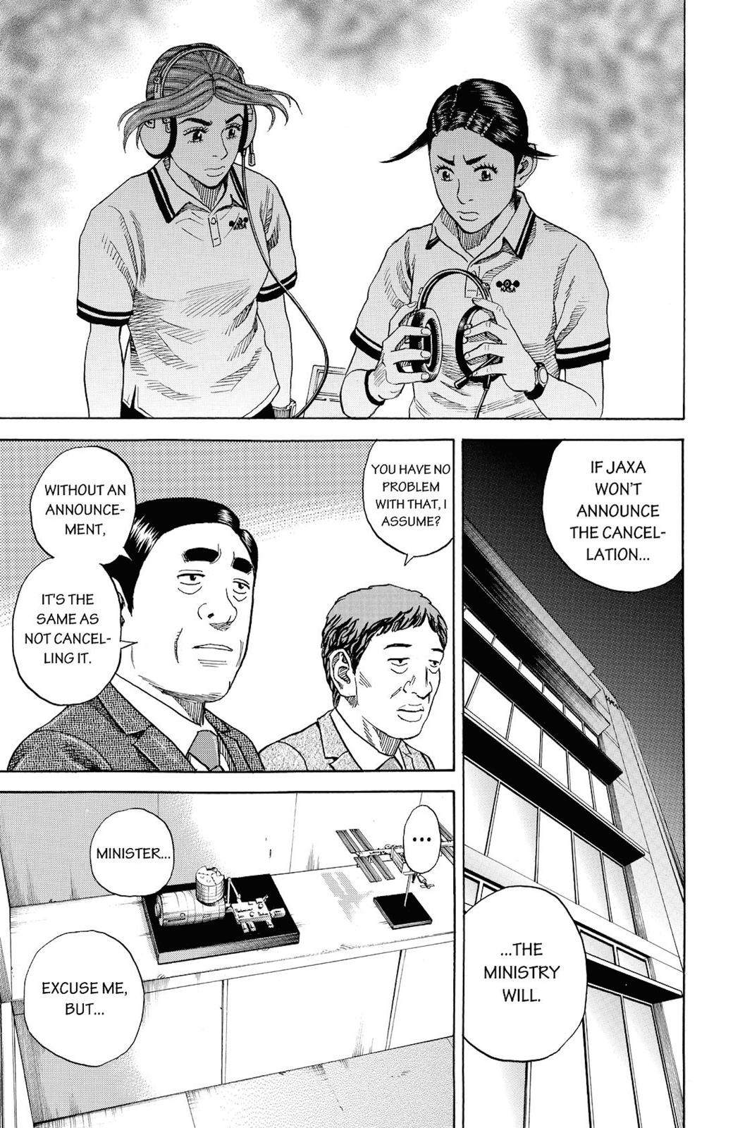 Read Space Brothers Manga Online