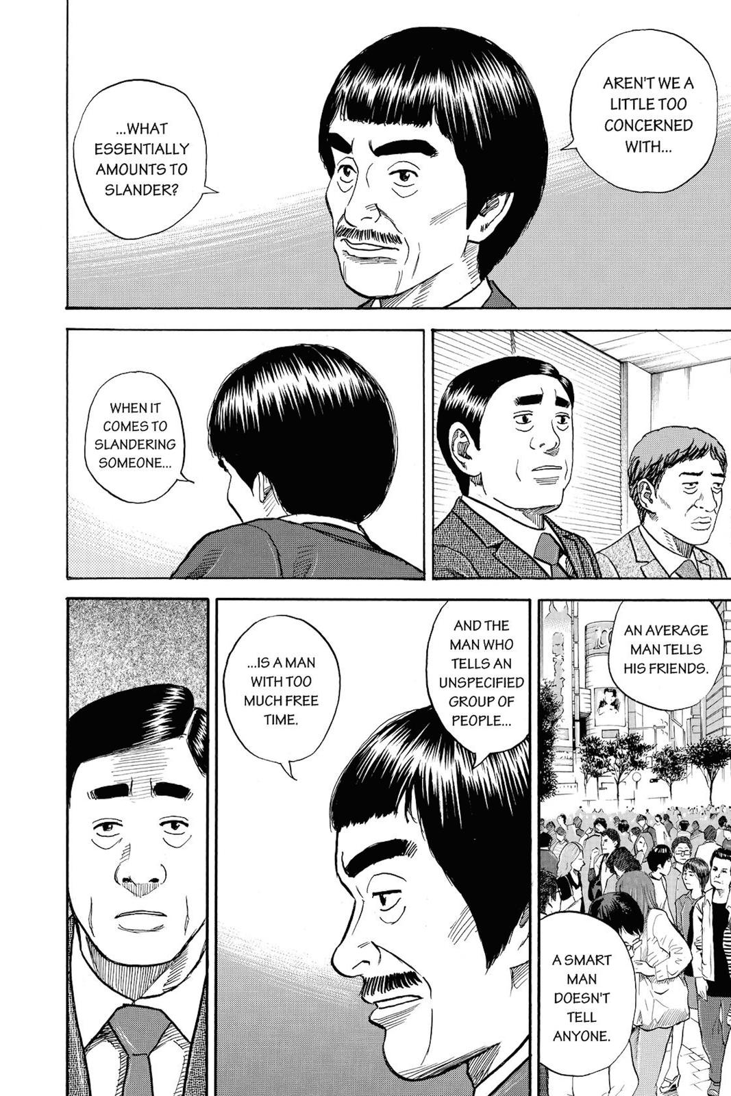 Read Space Brothers Manga Online