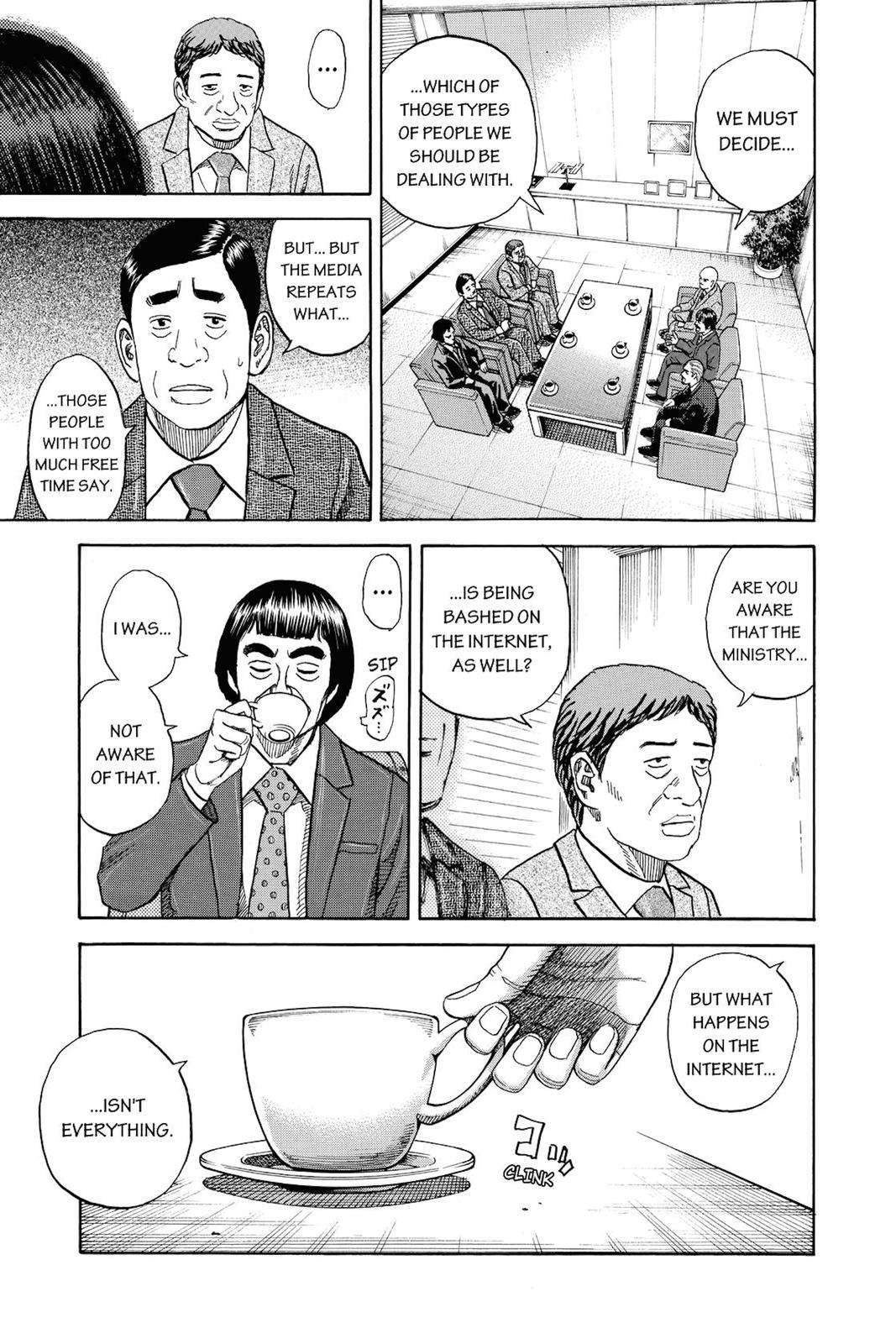 Read Space Brothers Manga Online