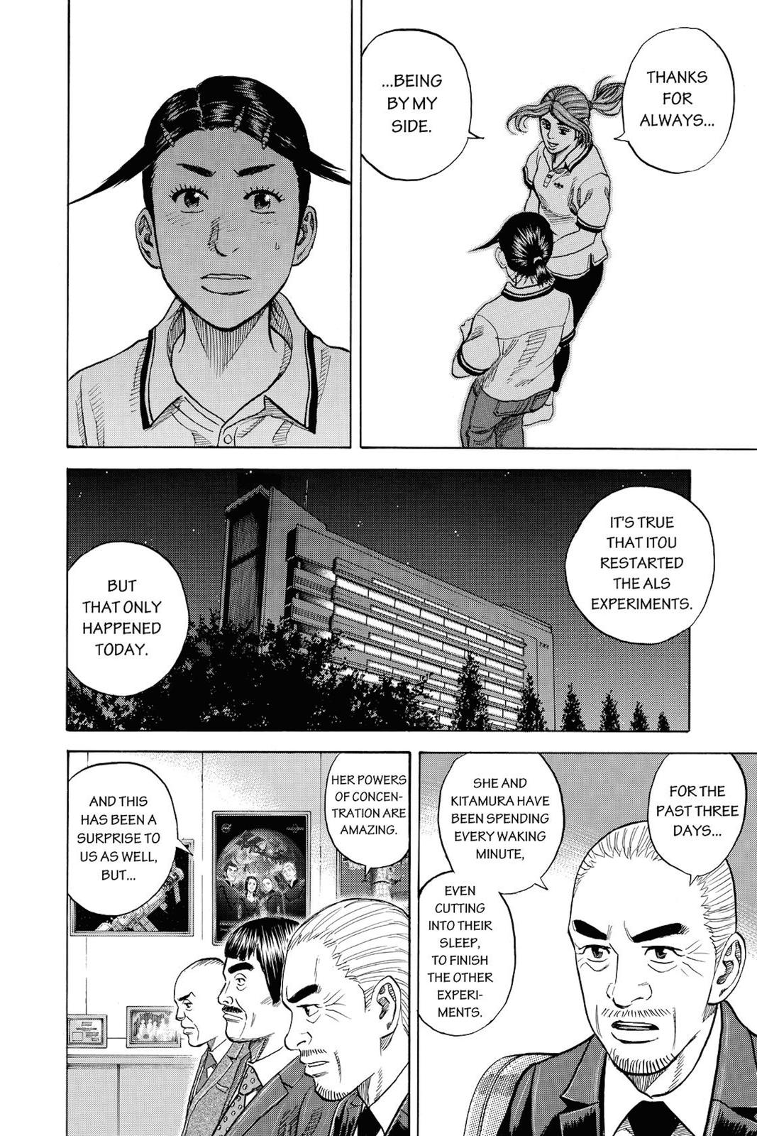 Read Space Brothers Manga Online