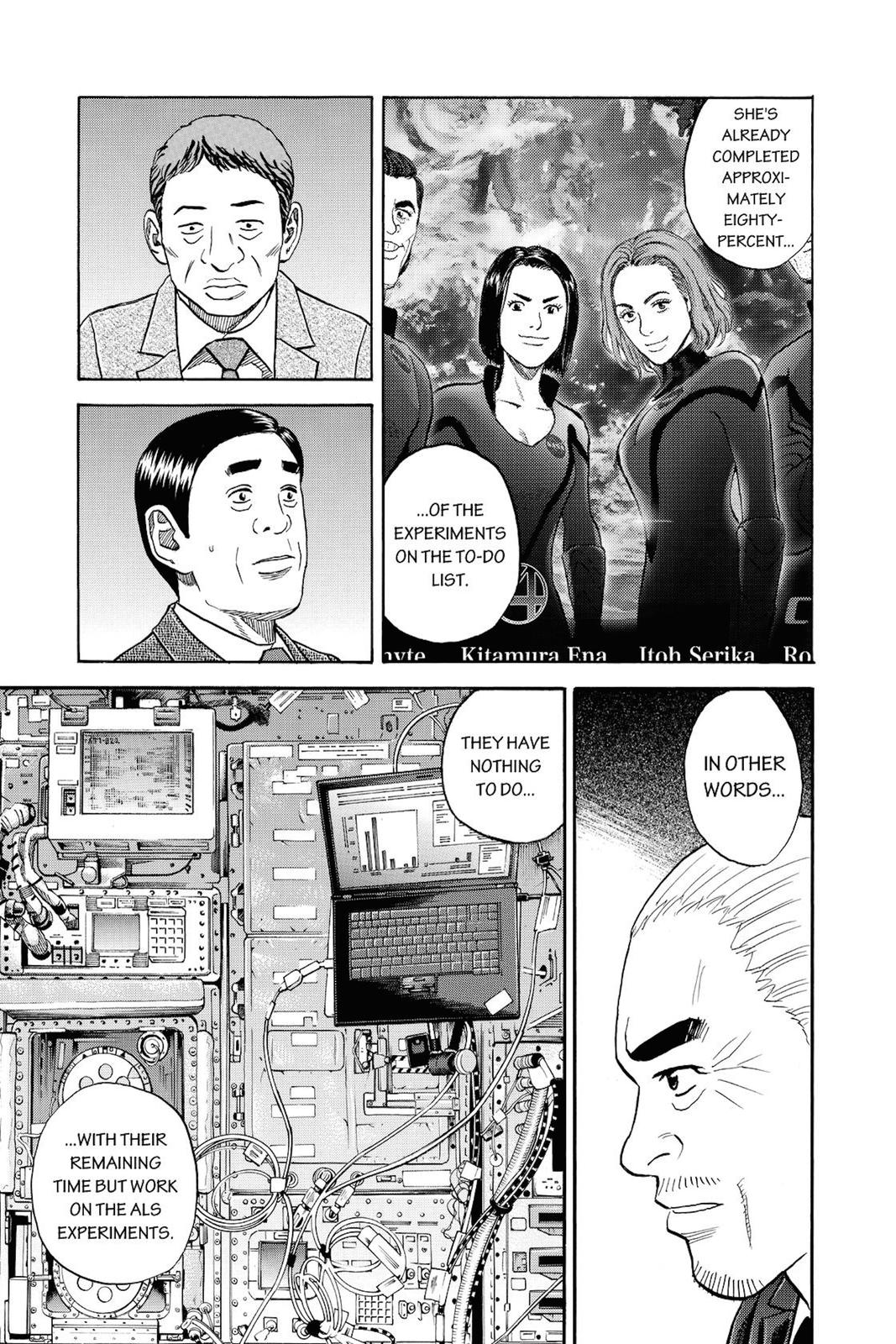 Read Space Brothers Manga Online