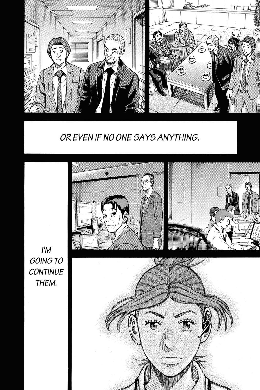 Read Space Brothers Manga Online