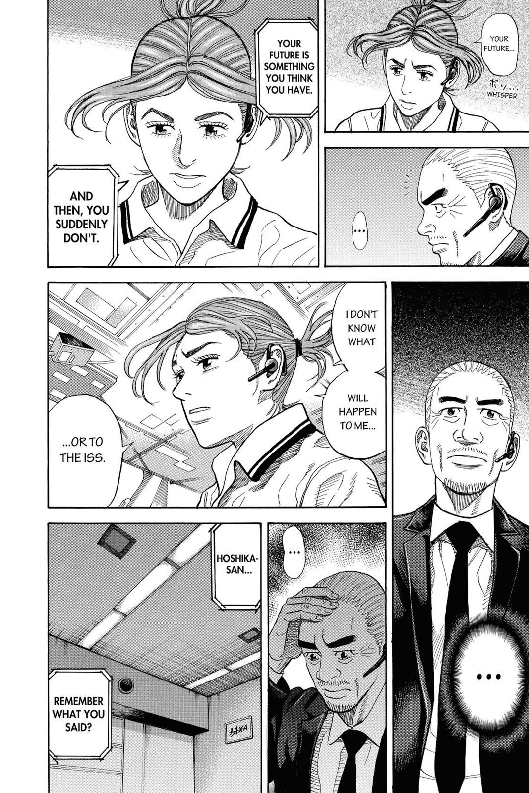 Read Space Brothers Manga Online