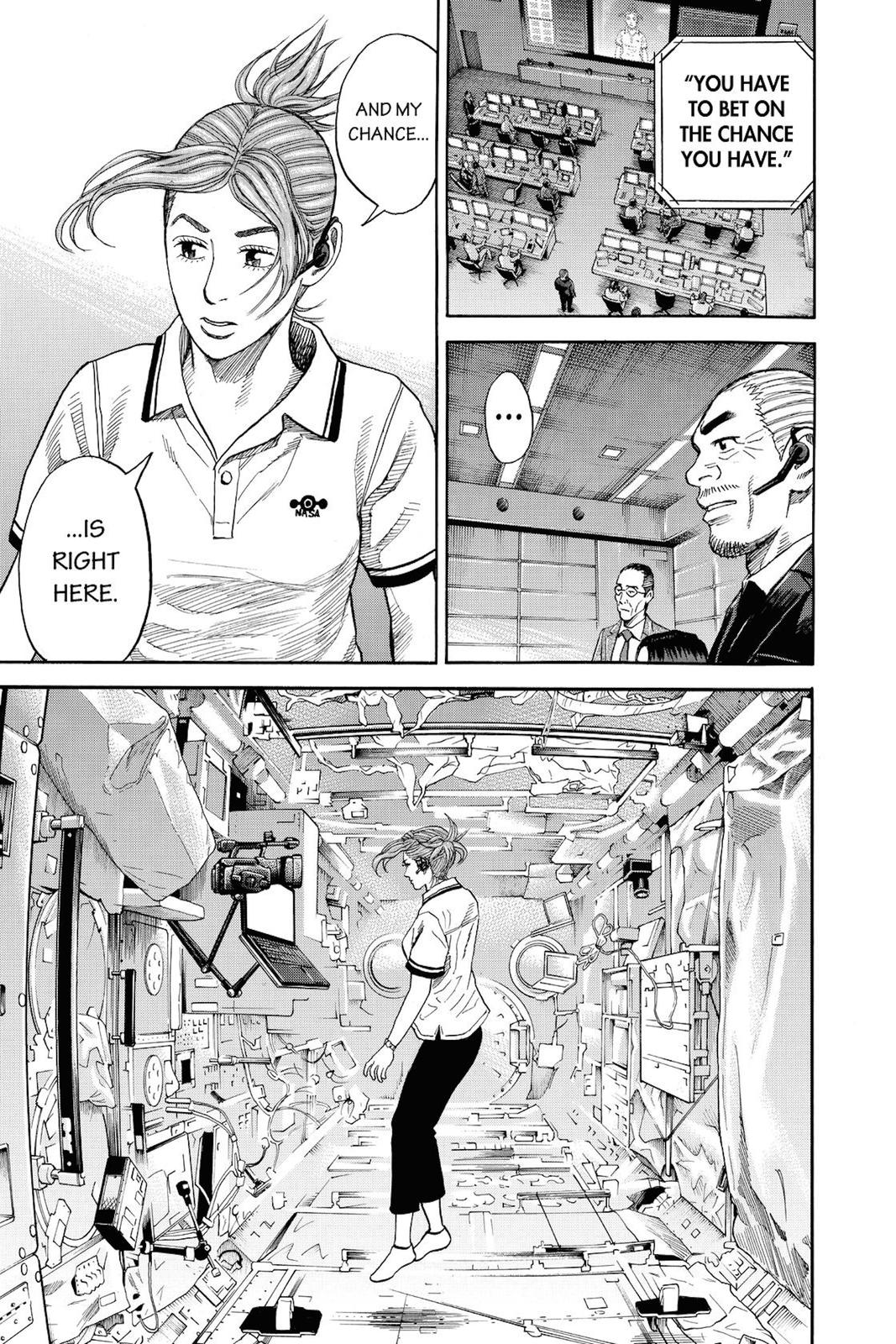 Read Space Brothers Manga Online